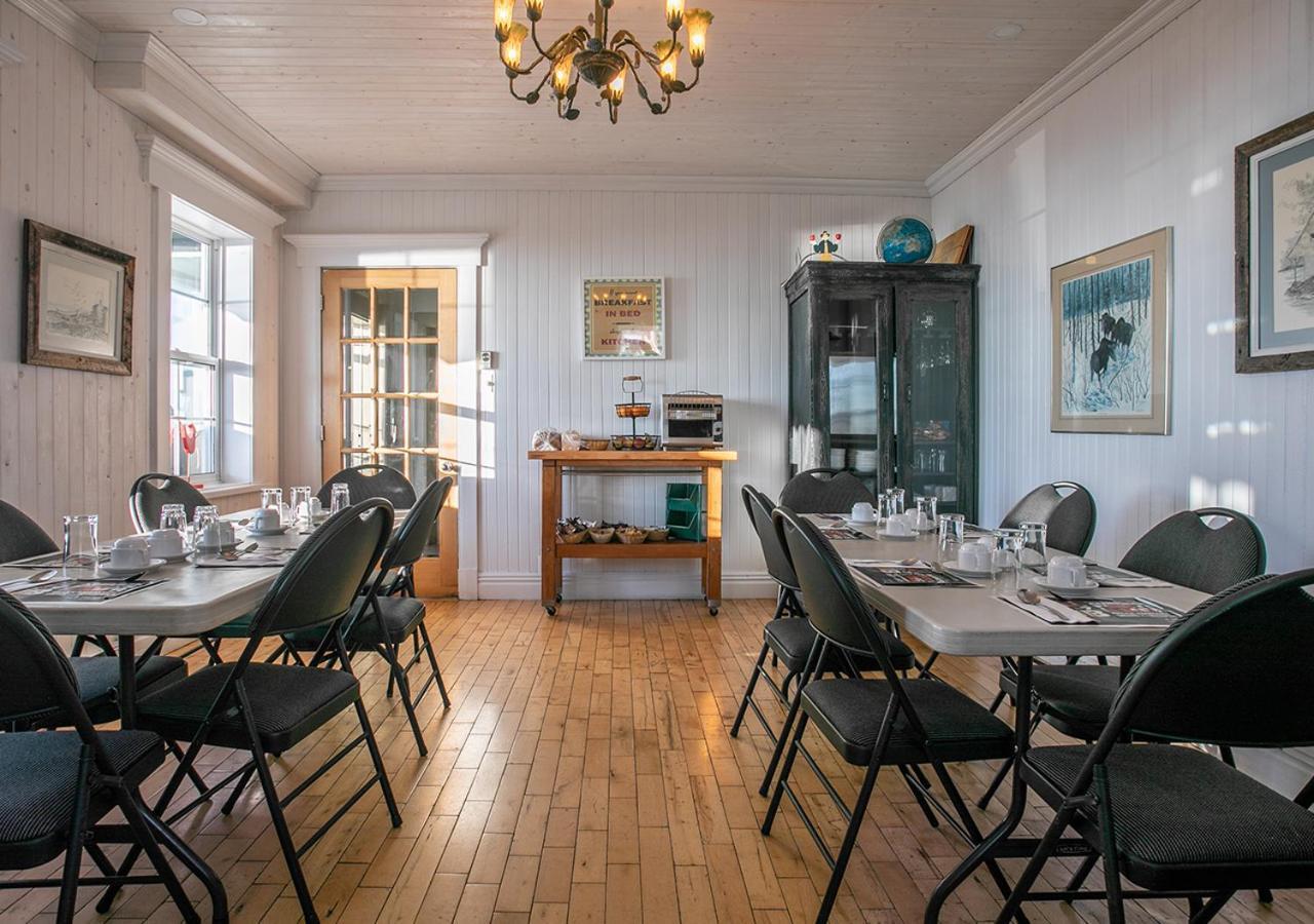 Le Littoral Bistro Gourmand Et Auberge Hotell Sainte Anne-des-Chênes Eksteriør bilde